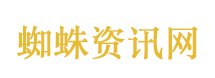 贵州小七孔下冰雹 有游客受伤